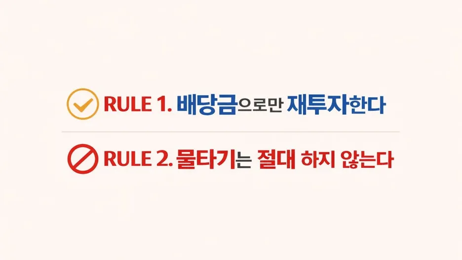 %EA%B7%B8%EB%A6%BC6.jpg?type=w1