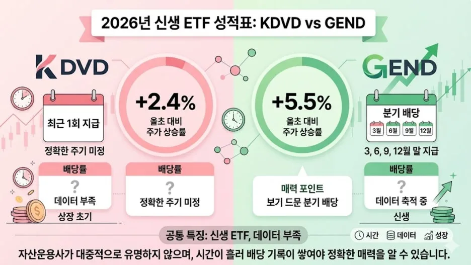 %EA%B7%B8%EB%A6%BC5.jpg?type=w1
