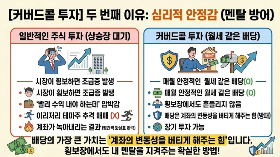 %EA%B7%B8%EB%A6%BC6.jpg?type=w1