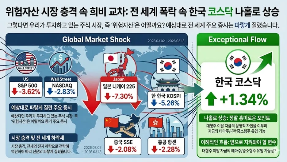 %EA%B7%B8%EB%A6%BC3.jpg?type=w1