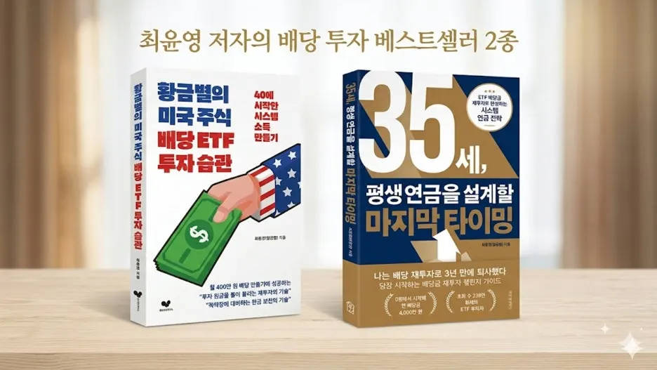 %EB%8F%84%EC%84%9C_%ED%99%8D%EB%B3%B4.jpg?type=w1