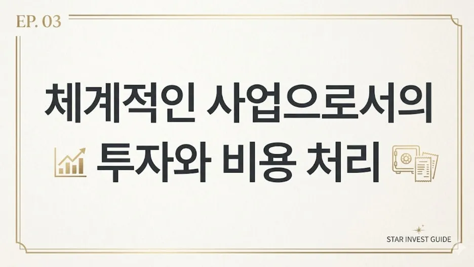 %EA%B7%B8%EB%A6%BC4.jpg?type=w1