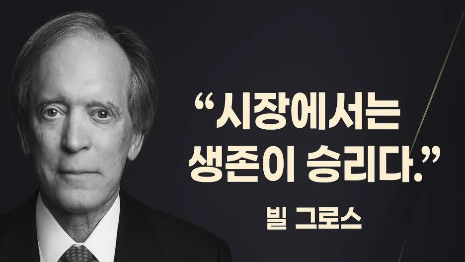 %EA%B7%B8%EB%A6%BC9.jpg?type=w1