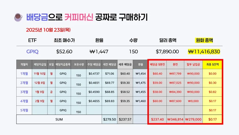 %EA%B7%B8%EB%A6%BC30.jpg?type=w1