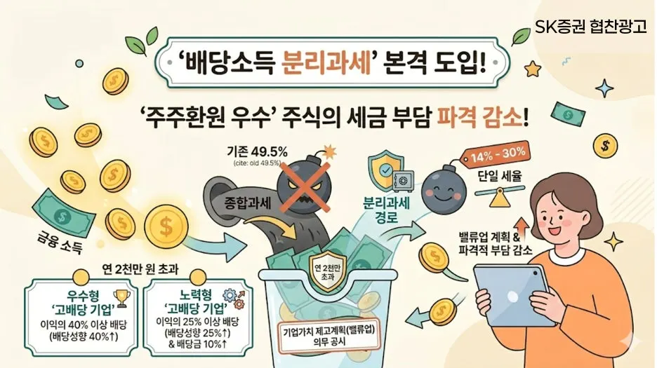 %EA%B7%B8%EB%A6%BC3.jpg?type=w1