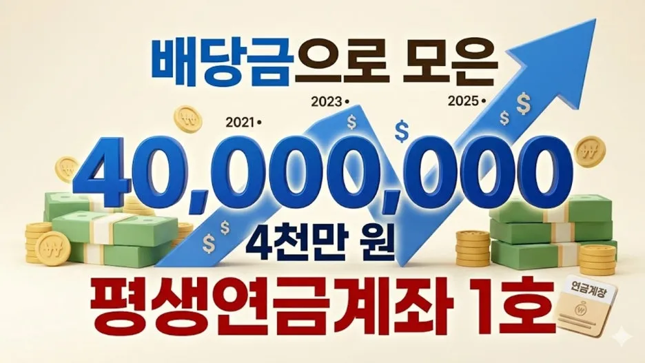 %EA%B7%B8%EB%A6%BC2.jpg?type=w1