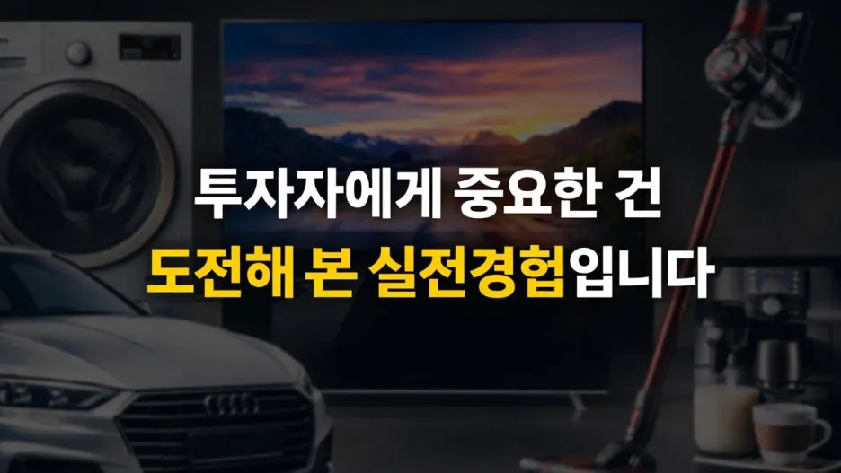 %EA%B7%B8%EB%A6%BC6.jpg?type=w1