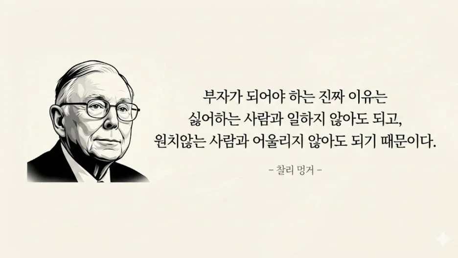 %EA%B7%B8%EB%A6%BC1.jpg?type=w1