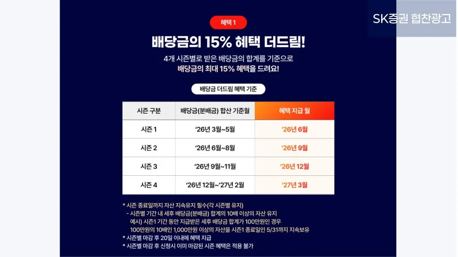 %EA%B7%B8%EB%A6%BC6.jpg?type=w1