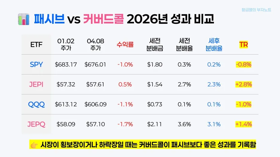 %EA%B7%B8%EB%A6%BC5.jpg?type=w1