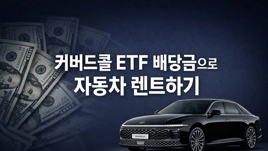 %EA%B7%B8%EB%A6%BC1.jpg?type=w1