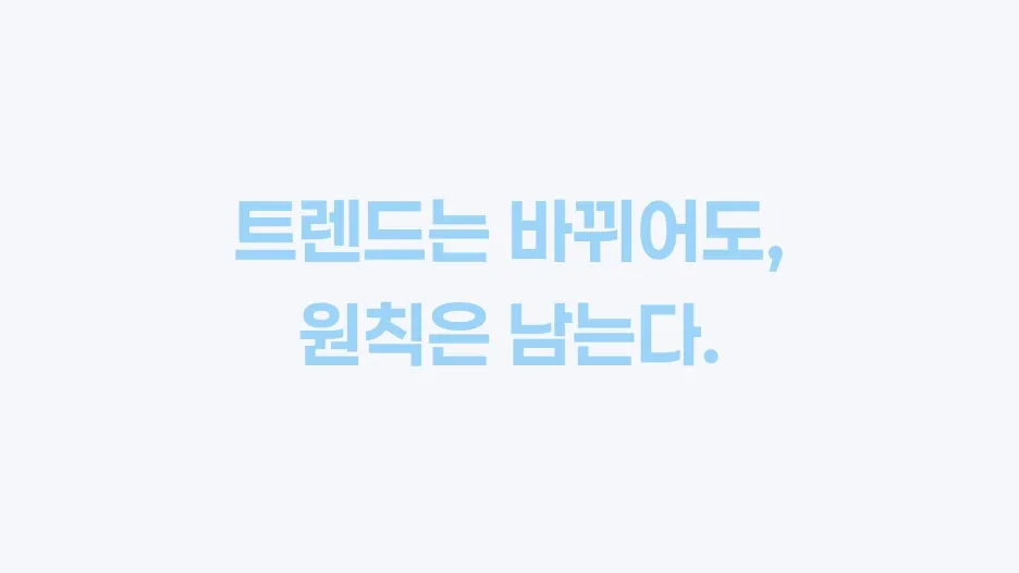 %EA%B7%B8%EB%A6%BC16.jpg?type=w1