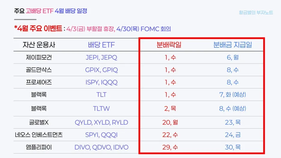 %EA%B7%B8%EB%A6%BC4.jpg?type=w1