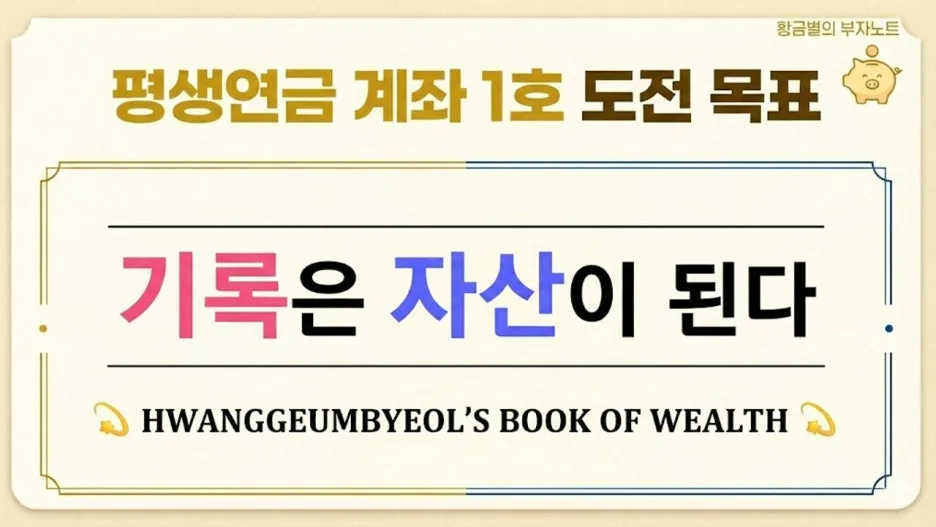 %EA%B7%B8%EB%A6%BC8.jpg?type=w1