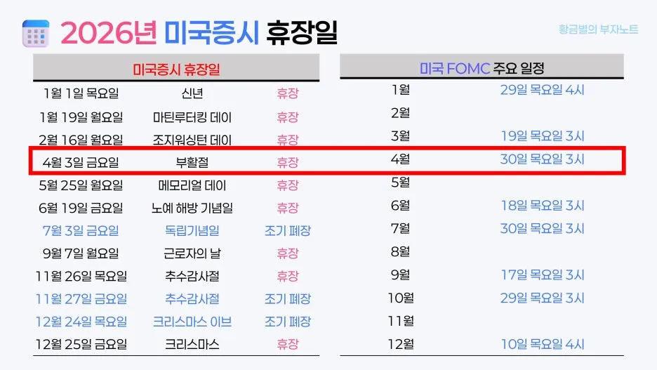 %EA%B7%B8%EB%A6%BC3.jpg?type=w1