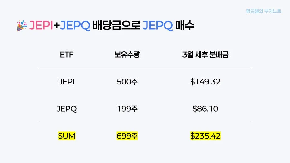 %EA%B7%B8%EB%A6%BC5.jpg?type=w1