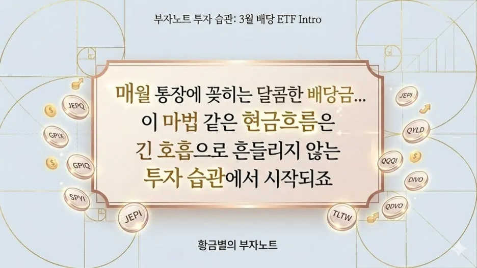 %EA%B7%B8%EB%A6%BC2.jpg?type=w1