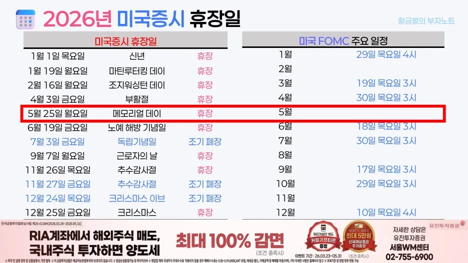 %EA%B7%B8%EB%A6%BC3.jpg?type=w1