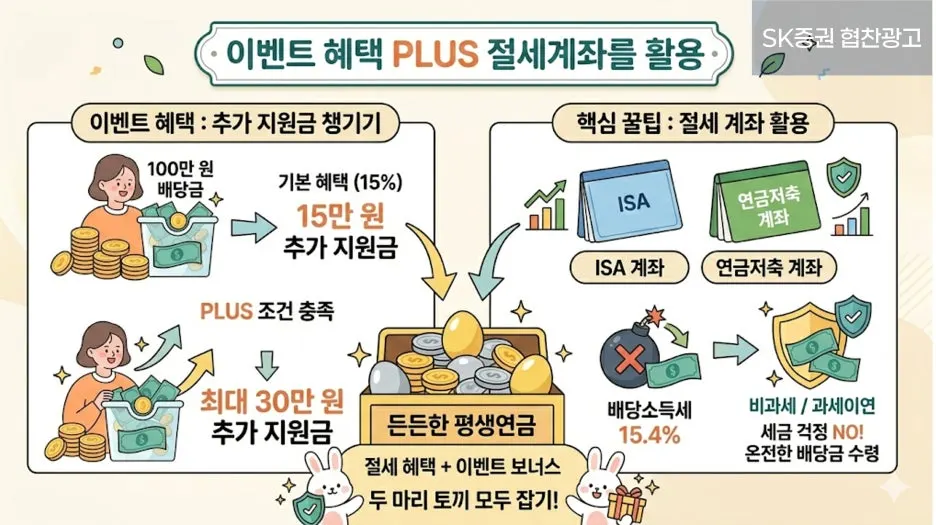 %EA%B7%B8%EB%A6%BC9.jpg?type=w1