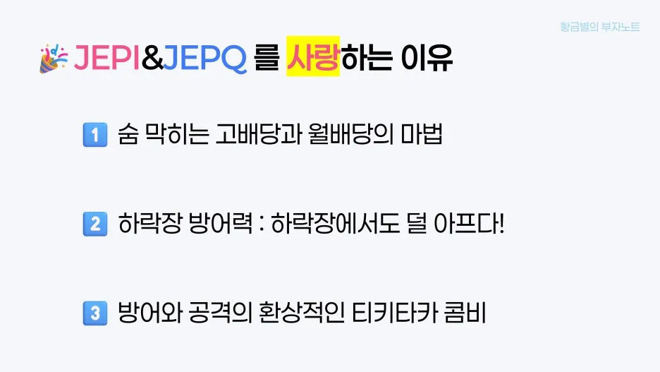 %EA%B7%B8%EB%A6%BC3.jpg?type=w1