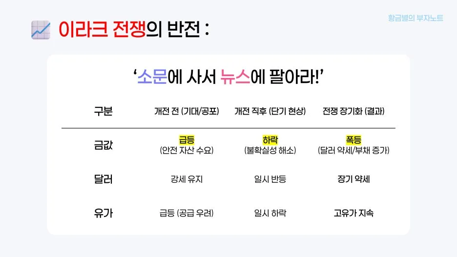 %EA%B7%B8%EB%A6%BC5.jpg?type=w1