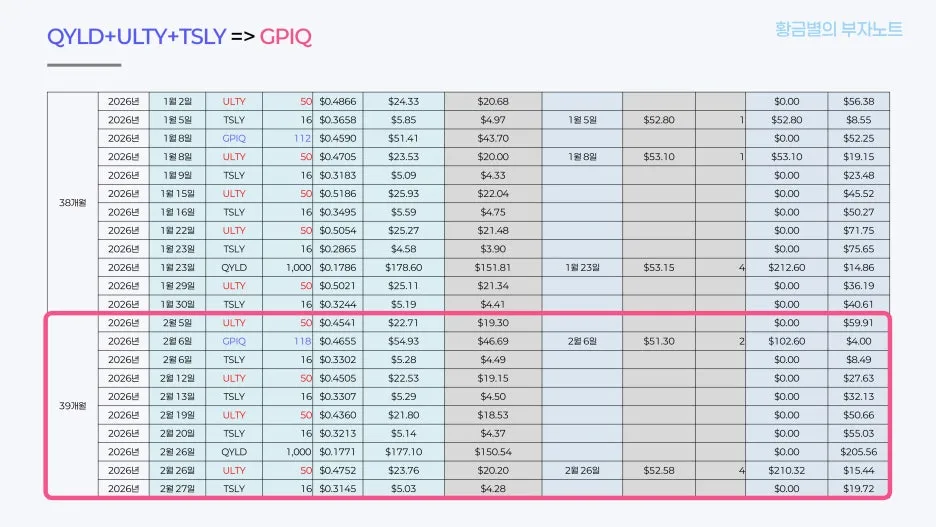 %EA%B7%B8%EB%A6%BC5.jpg?type=w1