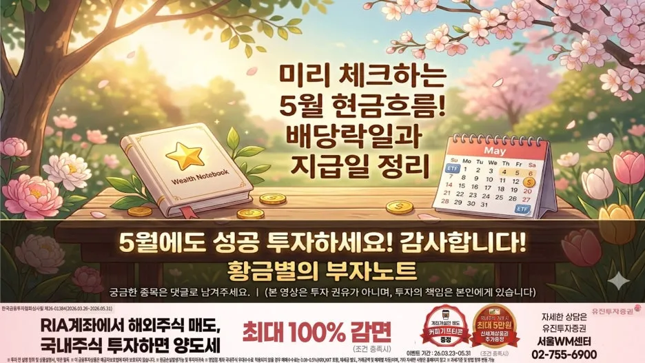 %EA%B7%B8%EB%A6%BC5.jpg?type=w1