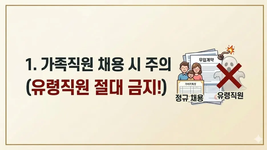 %EA%B7%B8%EB%A6%BC3.jpg?type=w1