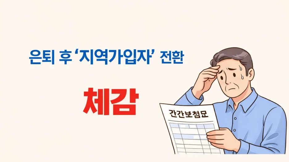 %EA%B7%B8%EB%A6%BC2.jpg?type=w1