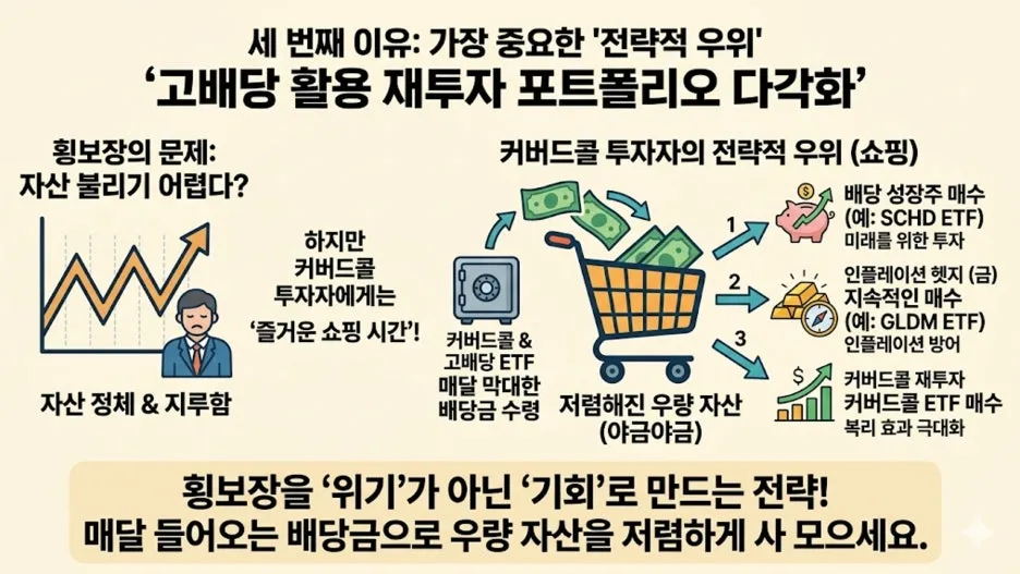 %EA%B7%B8%EB%A6%BC7.jpg?type=w1