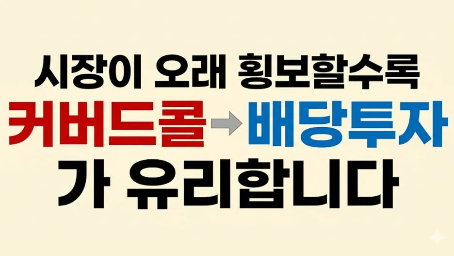 %EA%B7%B8%EB%A6%BC1.jpg?type=w1