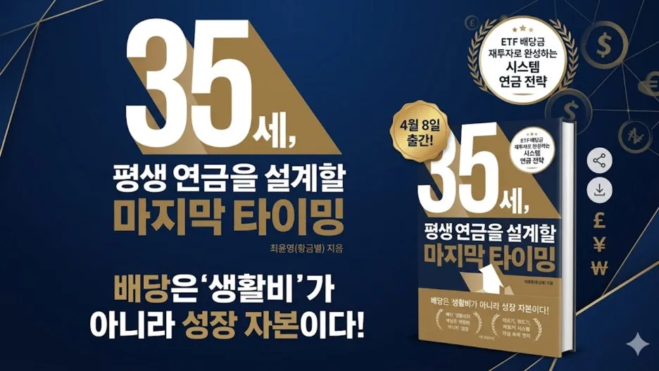 %EA%B7%B8%EB%A6%BC4.jpg?type=w1