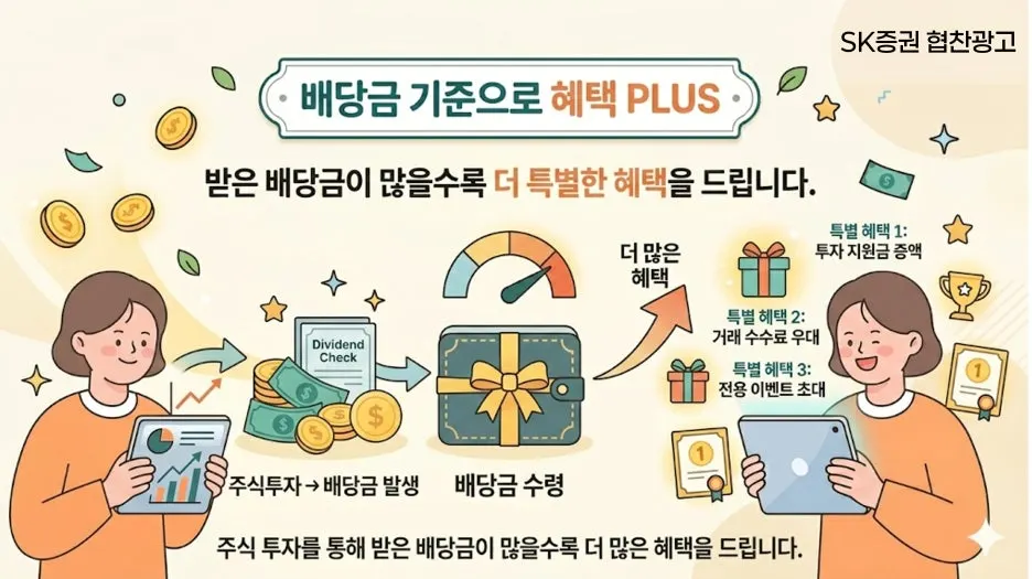 %EA%B7%B8%EB%A6%BC4.jpg?type=w1