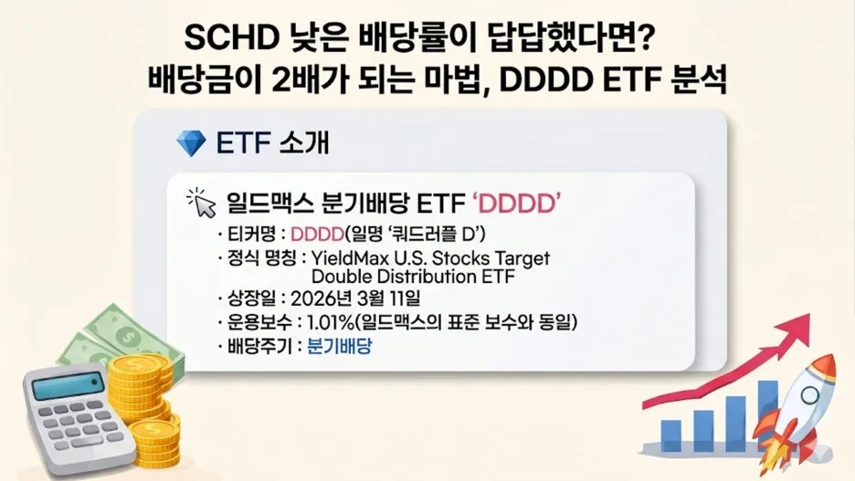 %EA%B7%B8%EB%A6%BC2.jpg?type=w1