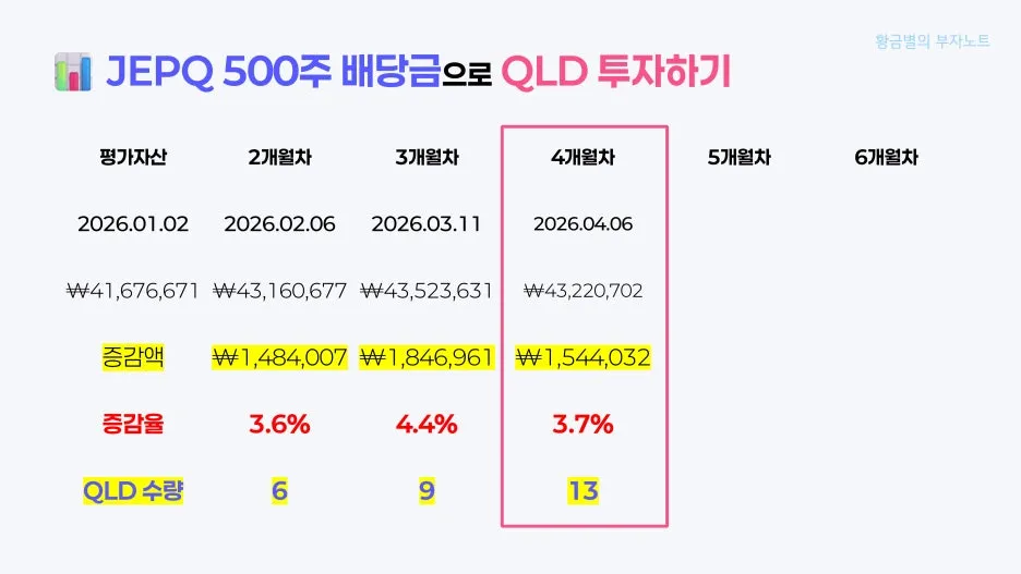 %EA%B7%B8%EB%A6%BC8.jpg?type=w1