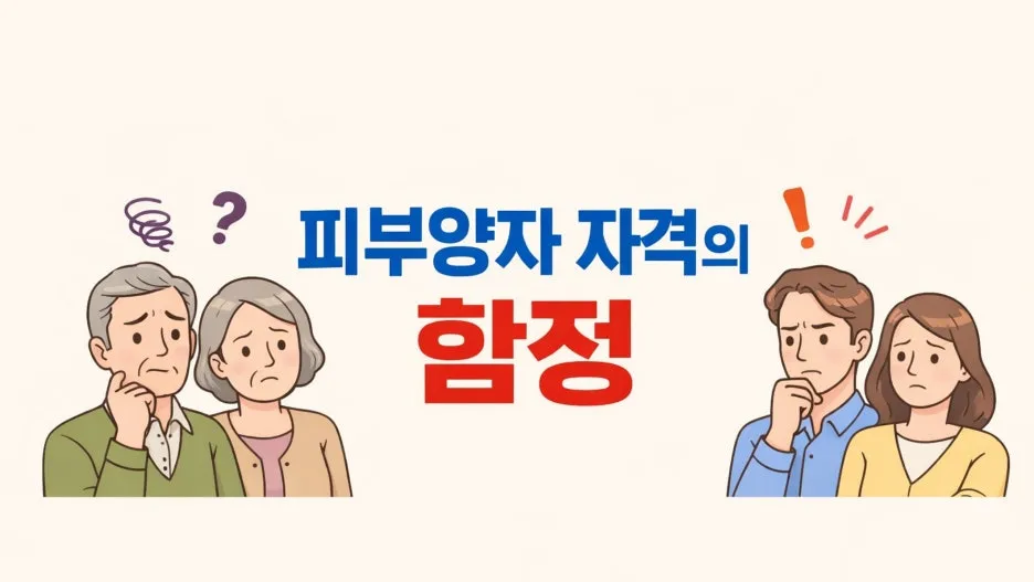 %EA%B7%B8%EB%A6%BC3.jpg?type=w1