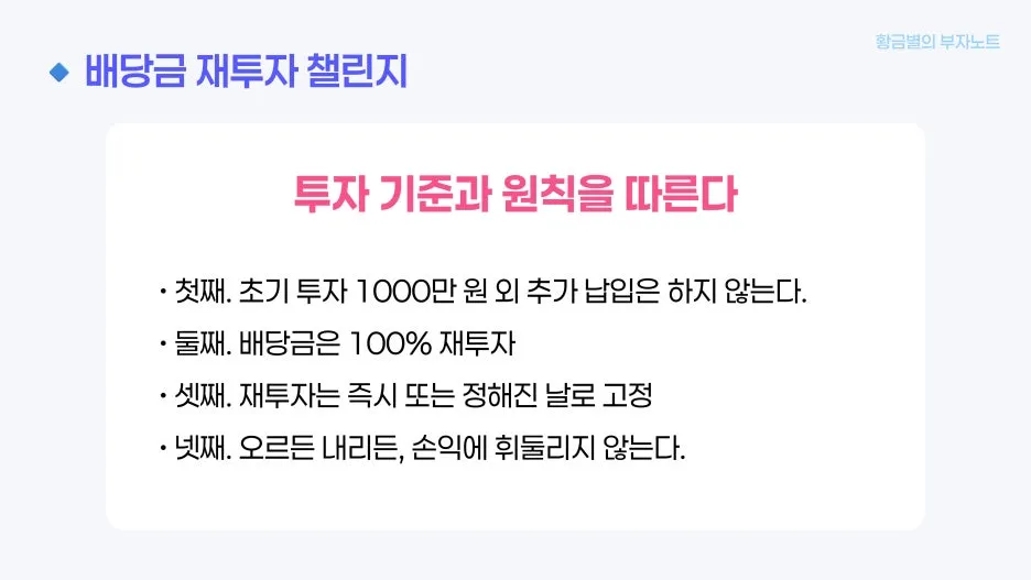 %EA%B7%B8%EB%A6%BC2.jpg?type=w1