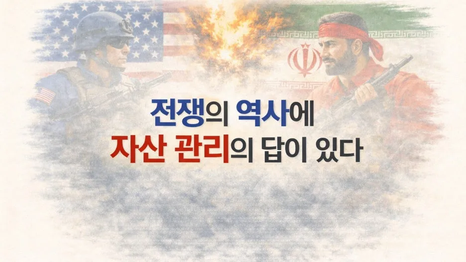 %EA%B7%B8%EB%A6%BC3.jpg?type=w1