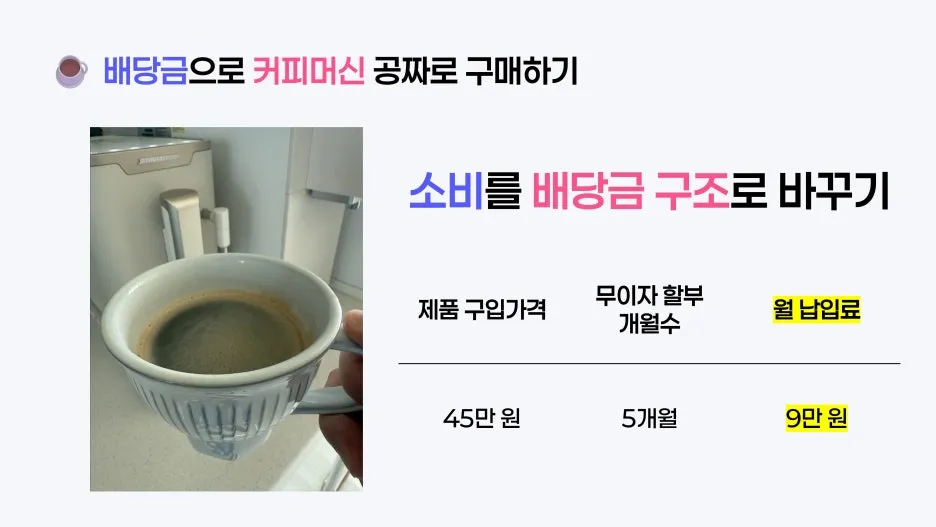 %EA%B7%B8%EB%A6%BC20.jpg?type=w1