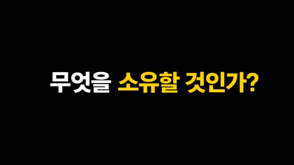 %EA%B7%B8%EB%A6%BC8.jpg?type=w1