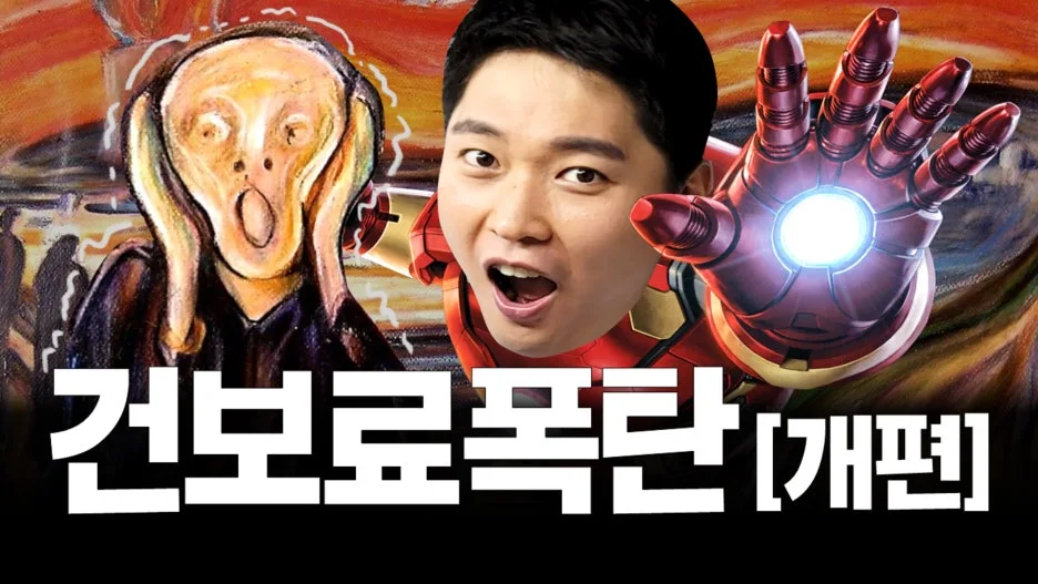 %EA%B7%B8%EB%A6%BC1.jpg?type=w1