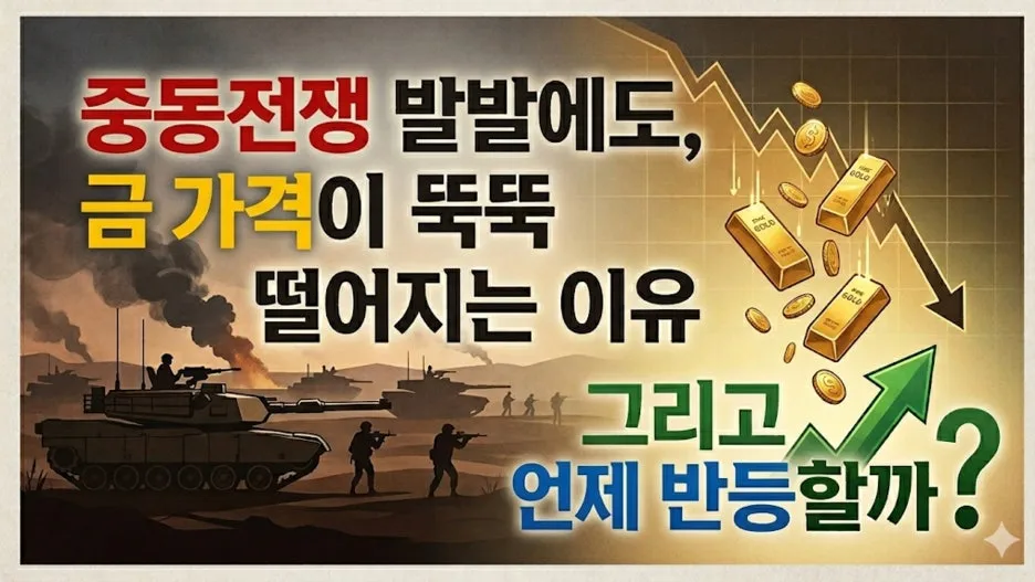 %EA%B7%B8%EB%A6%BC1000.jpg?type=w1