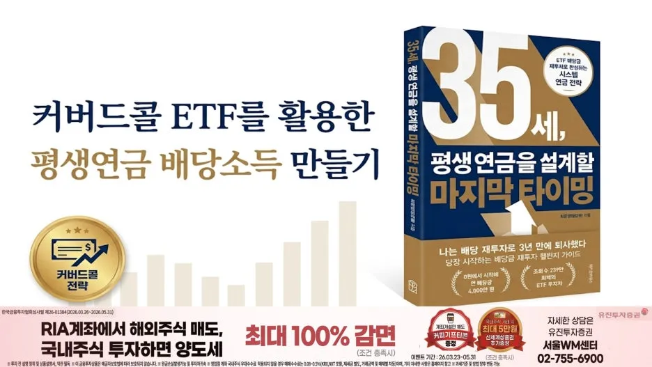 %EA%B7%B8%EB%A6%BC14.jpg?type=w1