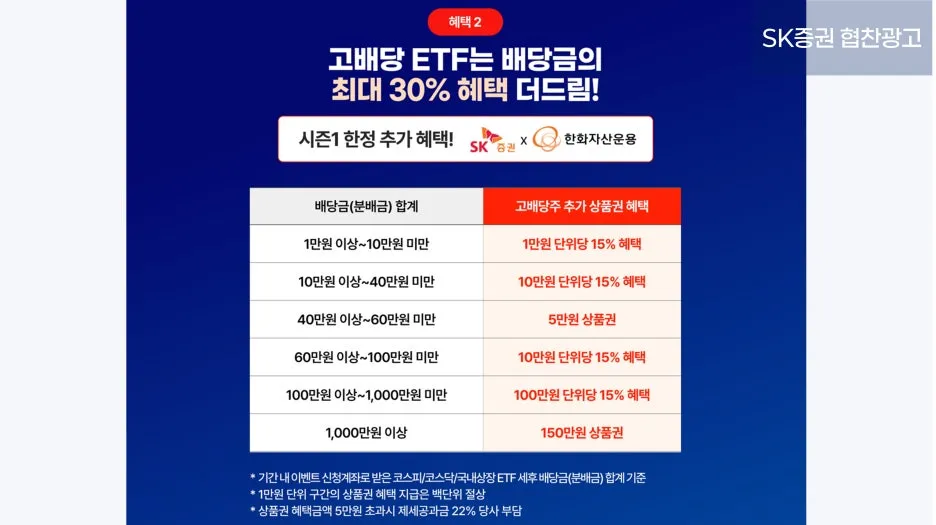 %EA%B7%B8%EB%A6%BC7.jpg?type=w1