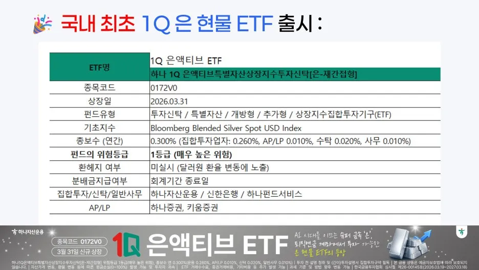 %EA%B7%B8%EB%A6%BC110.jpg?type=w1