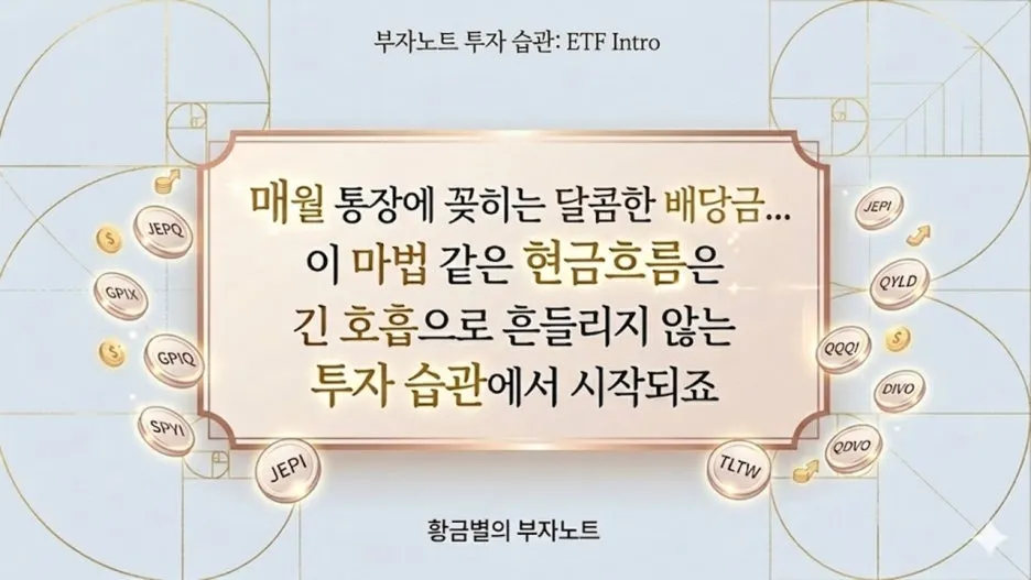 %EA%B7%B8%EB%A6%BC2.jpg?type=w1