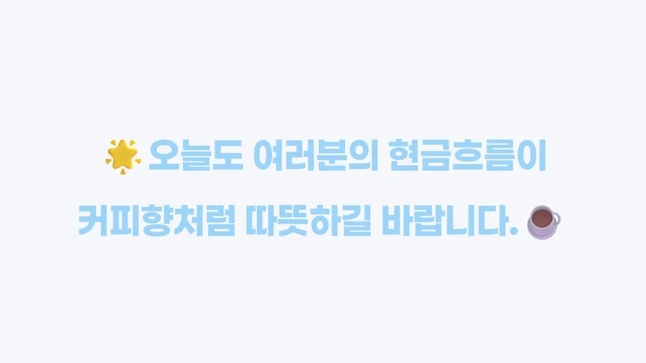 %EA%B7%B8%EB%A6%BC50.jpg?type=w1