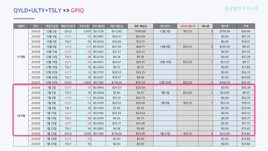 %EA%B7%B8%EB%A6%BC15.jpg?type=w1