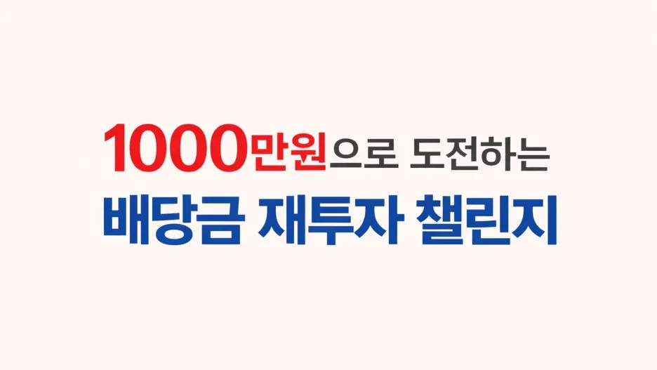 %EA%B7%B8%EB%A6%BC1.jpg?type=w1