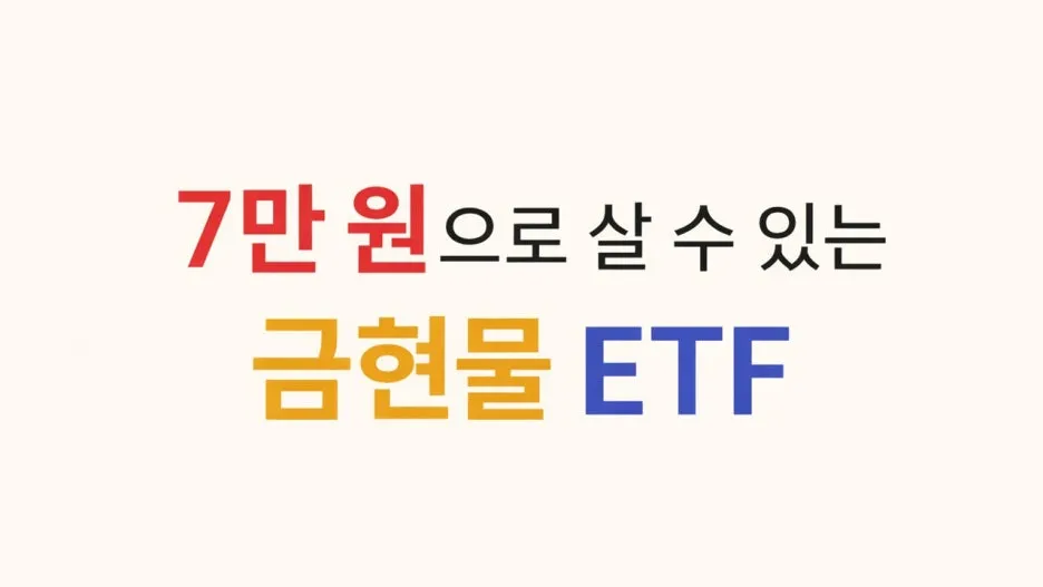 %EA%B7%B8%EB%A6%BC1.jpg?type=w1